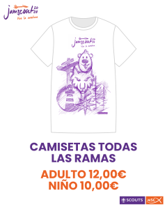 camiseta todas las ramas