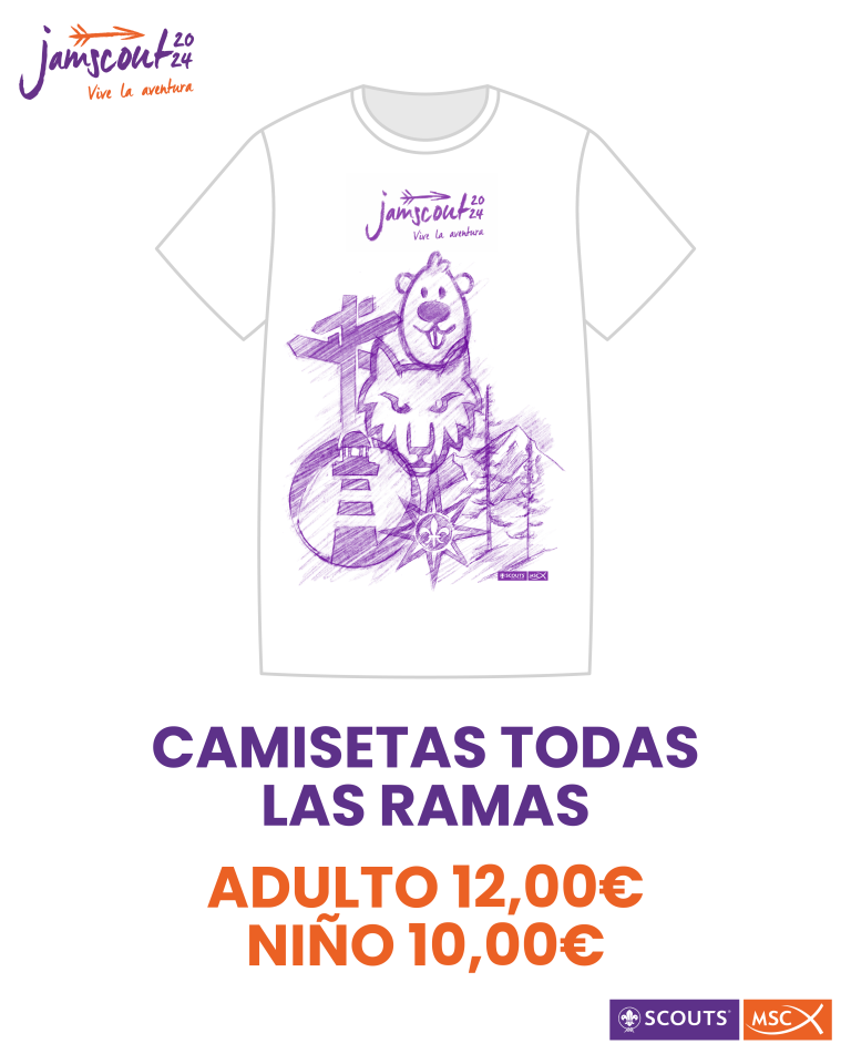 camiseta todas las ramas